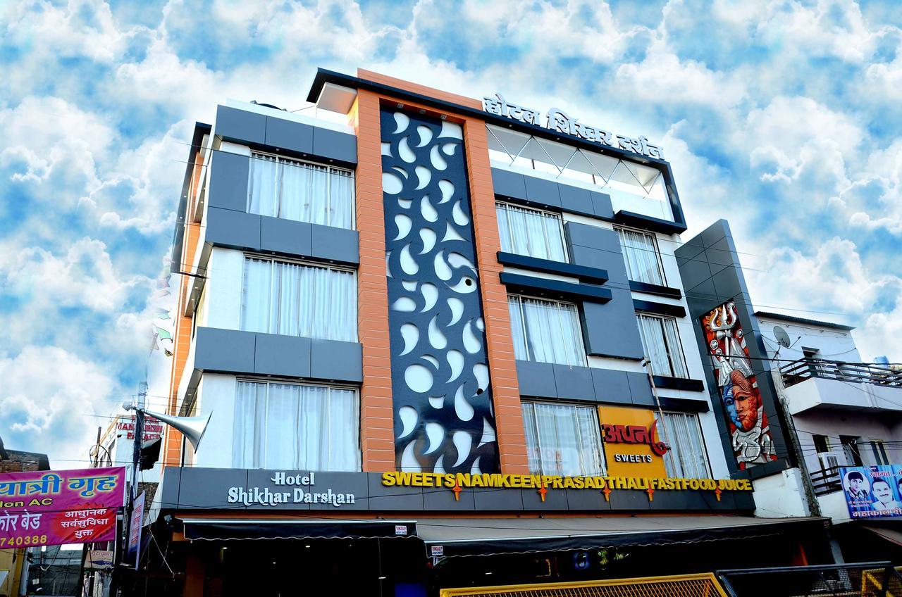 Hotel Shikhar Darshan Ujjain Exterior photo